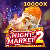 Night Market 2 at superacejili